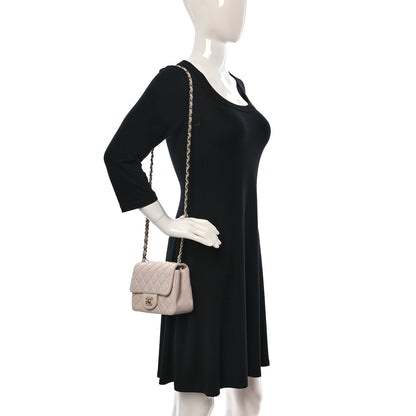 Chanel Lambskin Quilted Mini Square Flap Light Pink 2 of 17