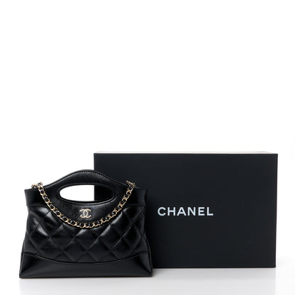 Chanel Shiny Crumpled Calfskin Quilted Nano 31 Shopping Bag Black 11 of 11
