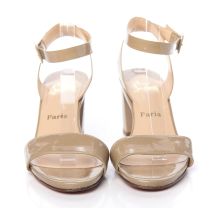 Christian Louboutin Patent Jordi Heel Sandals 40.5 Nude 2 of 9