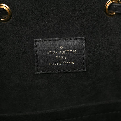 Louis Vuitton Empreinte Montsouris PM Black 6 of 9