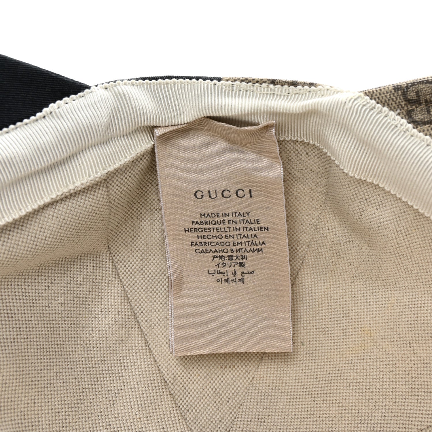 Gucci X ADIDAS GG Supreme Monogram Double Sided Baseball Hat M Beige Ebony Black 8 of 8