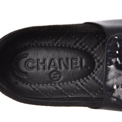 Chanel Suede Calfskin Tweed Womens Slip On Sneakers 35 Black Navy Silver 8 of 10