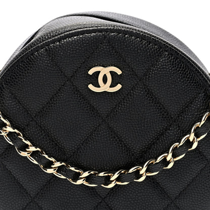 Chanel Caviar Quilted Round Clutch With Chain Black 8 of 10