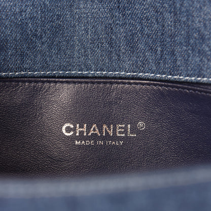 Chanel Tweed Denim Medium Boy Flap Dark Blue 8 of 10