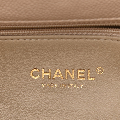 Chanel Caviar Small Flap Light Beige 6 of 11