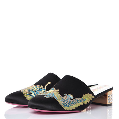Gucci Satin Dragon Embroidered Candy Mules 38.5 Black 3 of 9
