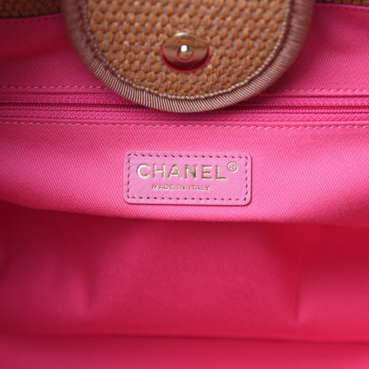 Chanel Straw Raffia Calfskin Striped Large Deauville Tote Dark Beige Fuchsia Navy Blue 6 of 10