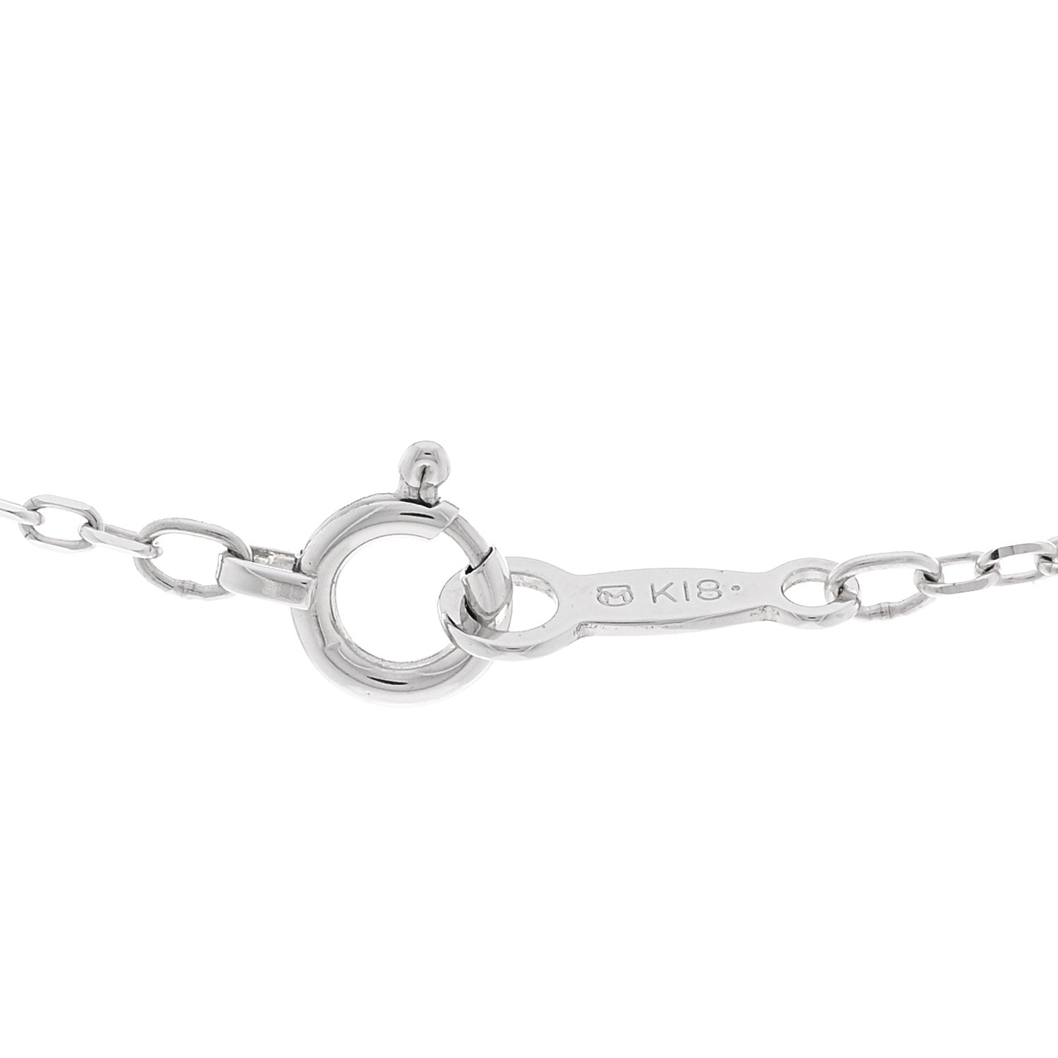 Mikimoto 18K White Gold Akoya Pearl 7.5mm Pendant Necklace 4 of 5