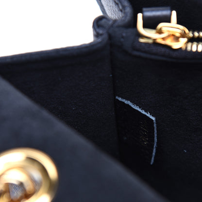 Louis Vuitton Monogram Victoire Black 9 of 15