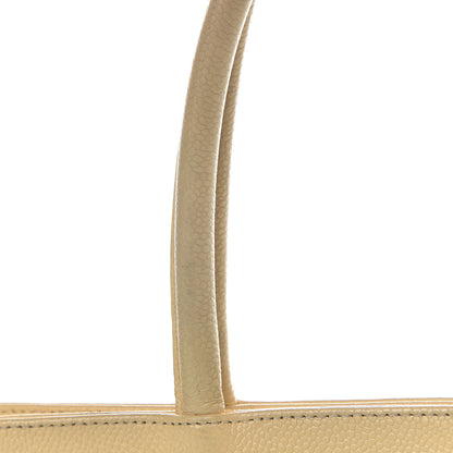 Chanel Caviar CC Tote Beige Clair 21 of 24