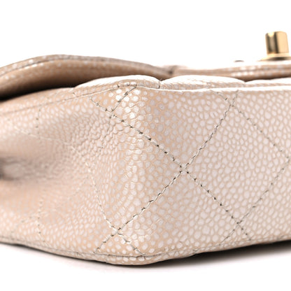 Chanel Iridescent Caviar Quilted Extra Mini Flap Beige 8 of 14