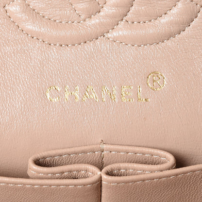 Chanel Lambskin Quilted Small Double Flap Beige 8 of 18