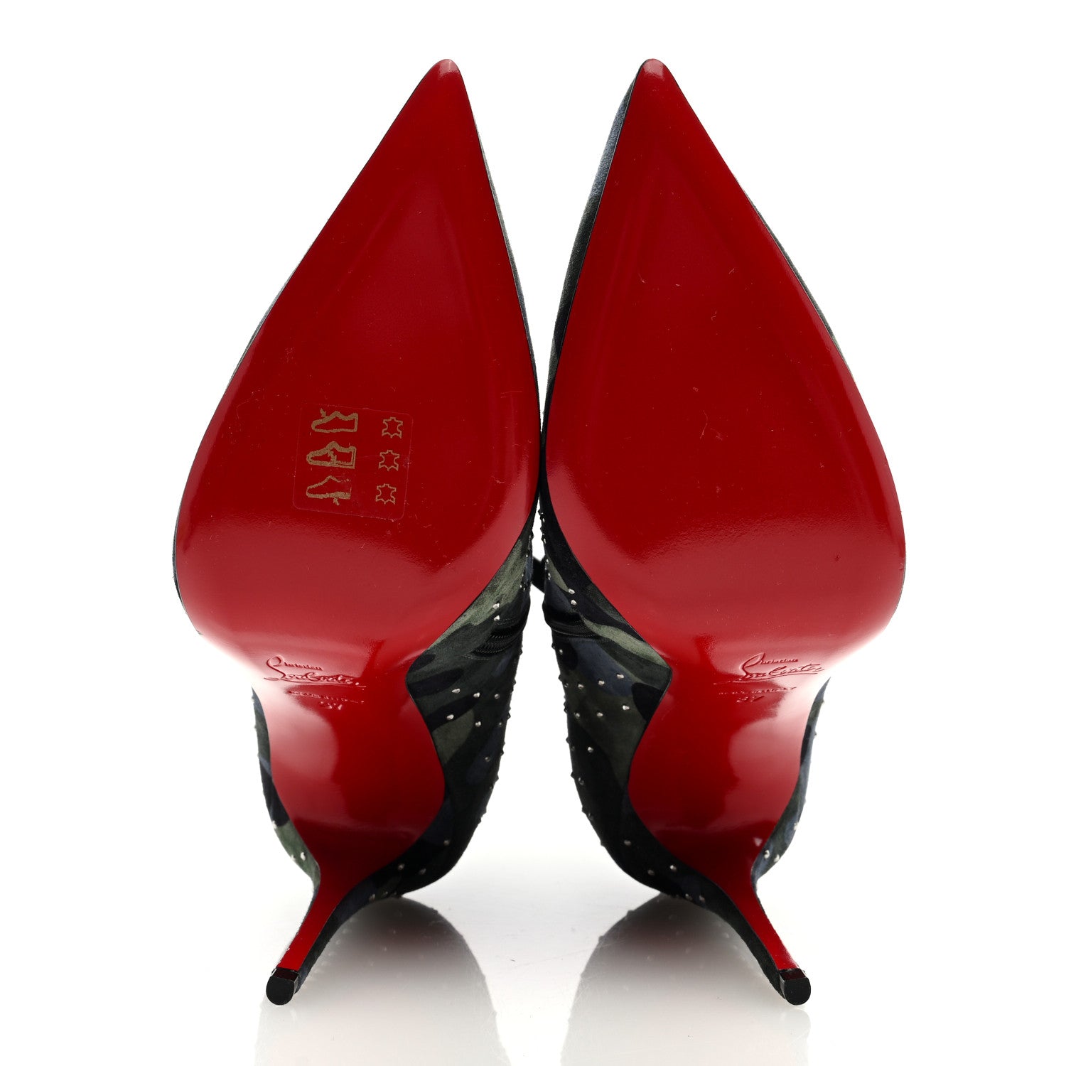 Christian Louboutin Veau Velours Camouflage So Kate Booty Plume 100 Ankle Boots 37 Multi Silver 5 of 7