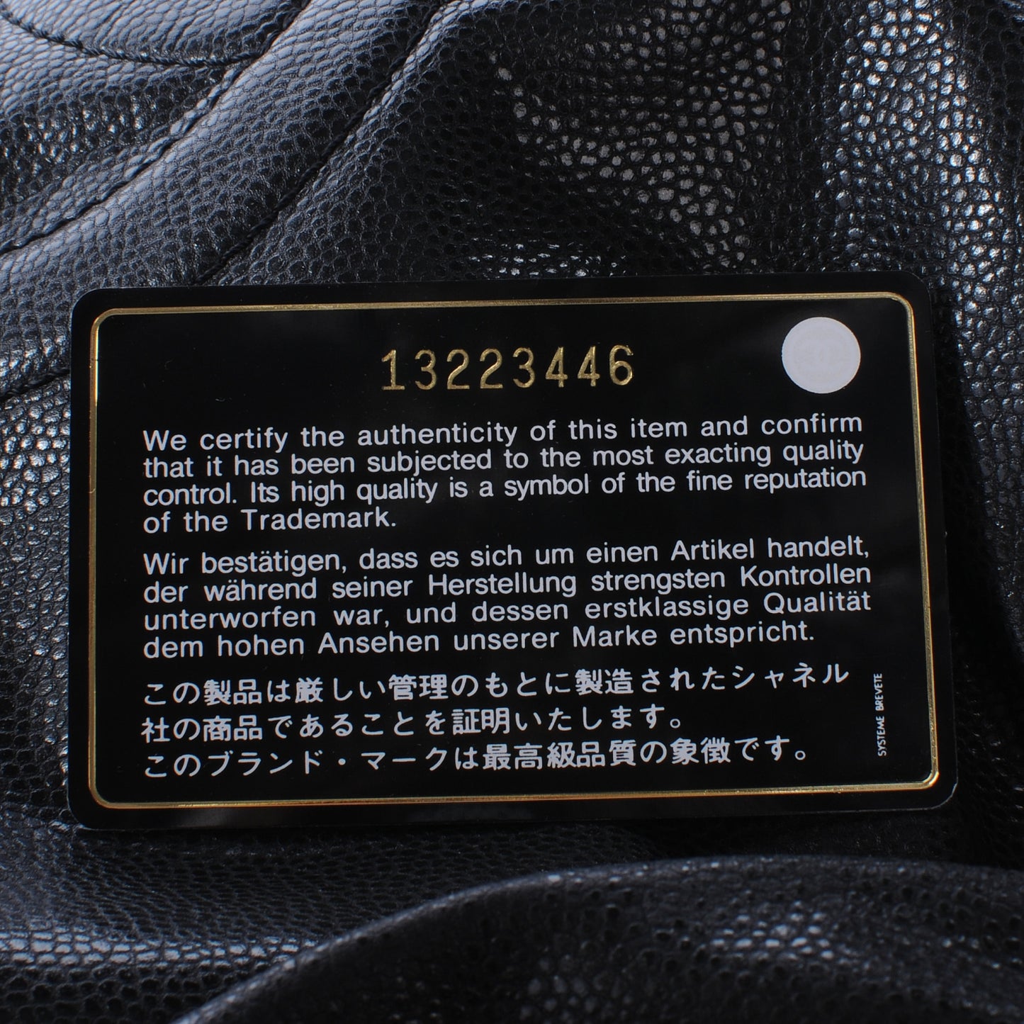 Caviar 31 Drawstring Tote Black