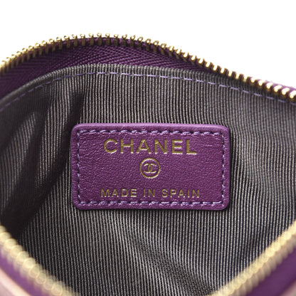 Chanel Iridescent Lambskin Quilted Small Cosmetic Case Purple 6 of 8