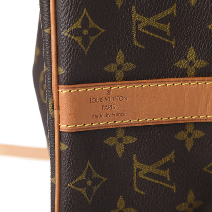 Louis Vuitton Monogram Keepall Bandouliere 45 5 of 13