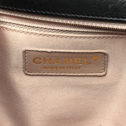Chanel Metallized Effect Embossed Calfskin Quilted Paris Moscou Moujik Flap Black 6 of 10
