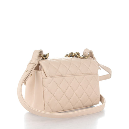 Chanel Shiny Sheepskin Quilted Mini Trapezio Flap Beige 3 of 7