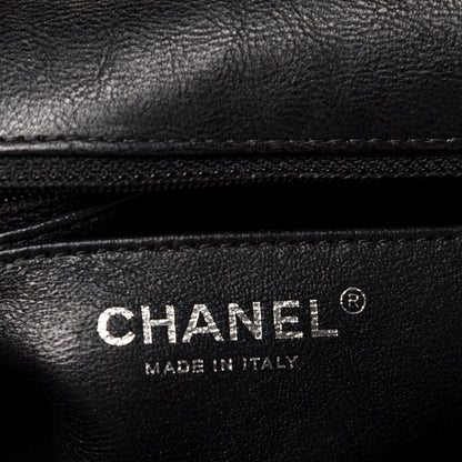 Chanel Crumpled Calfskin Quilted Mini Square Flap So Black 6 of 9