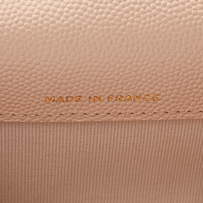 Chanel Caviar Quilted Flap Card Holder Wallet Beige 6 of 7