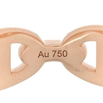 Hermes 18K Rose Gold PM Chaine d'Ancre Enchainee Ring 51 5.75 6 of 6