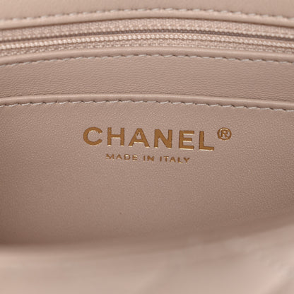Chanel Lambskin Quilted Mini Rectangular Flap Beige 6 of 10