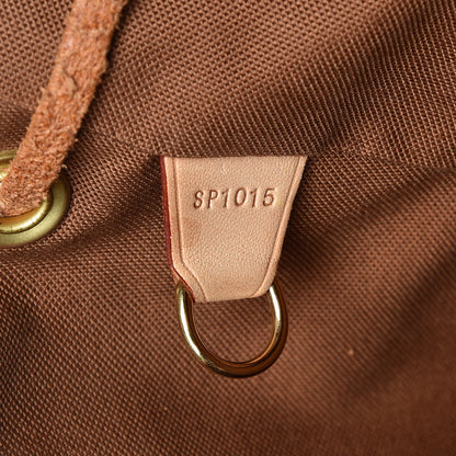Louis Vuitton Monogram Montsouris GM Backpack 7 of 12
