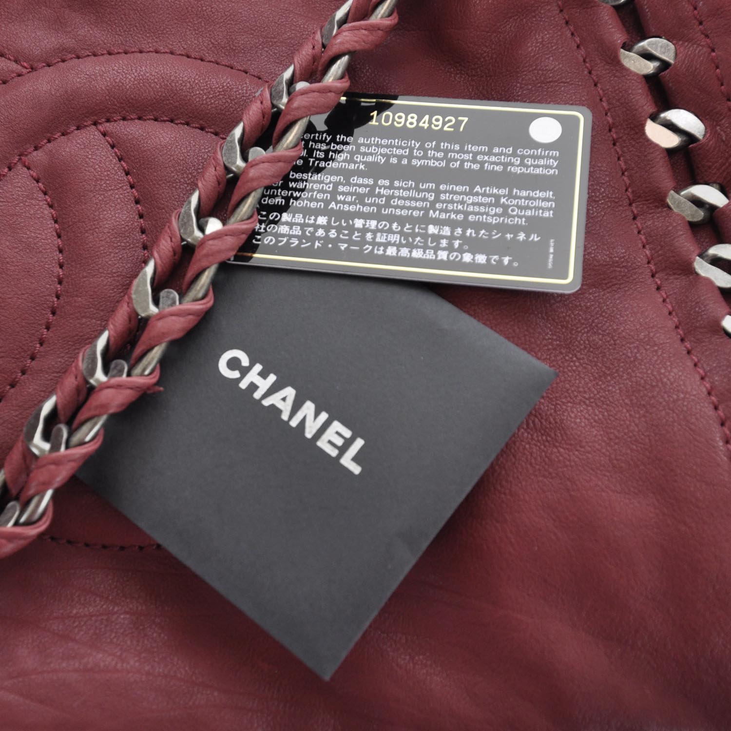 Chanel Leather Modern Chain Tote Red 10 of 11