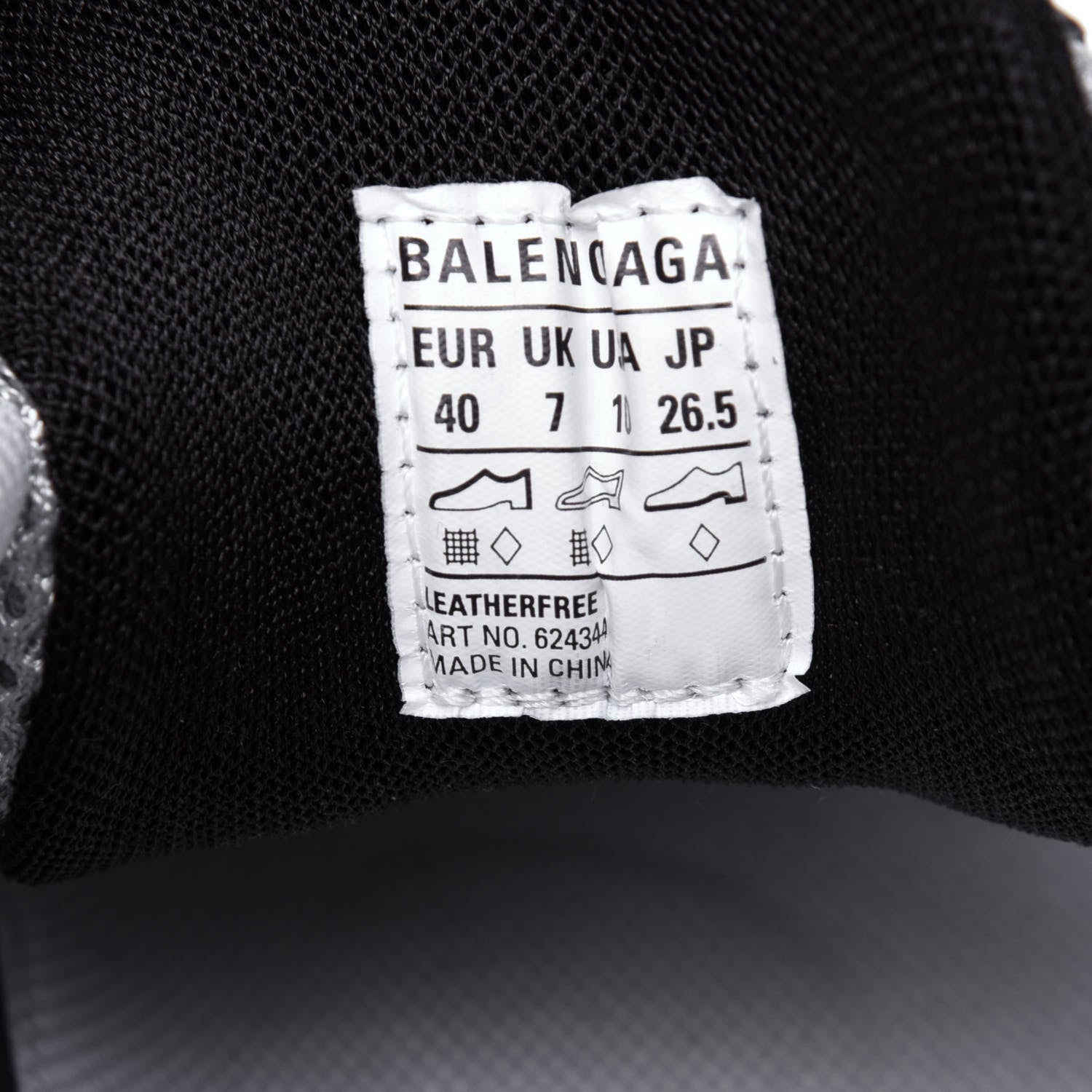 Balenciaga Mesh Rubber Womens Drive Sneakers 40 Light Grey Black 9 of 9