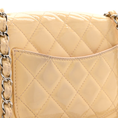 Chanel Patent Calfskin Quilted Mini Rectangular Flap Beige 12 of 13