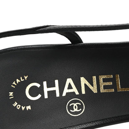 Chanel Lambskin Mixed Fibers Cap Toe CC Slingback Pumps 38 Brown Black White 8 of 9