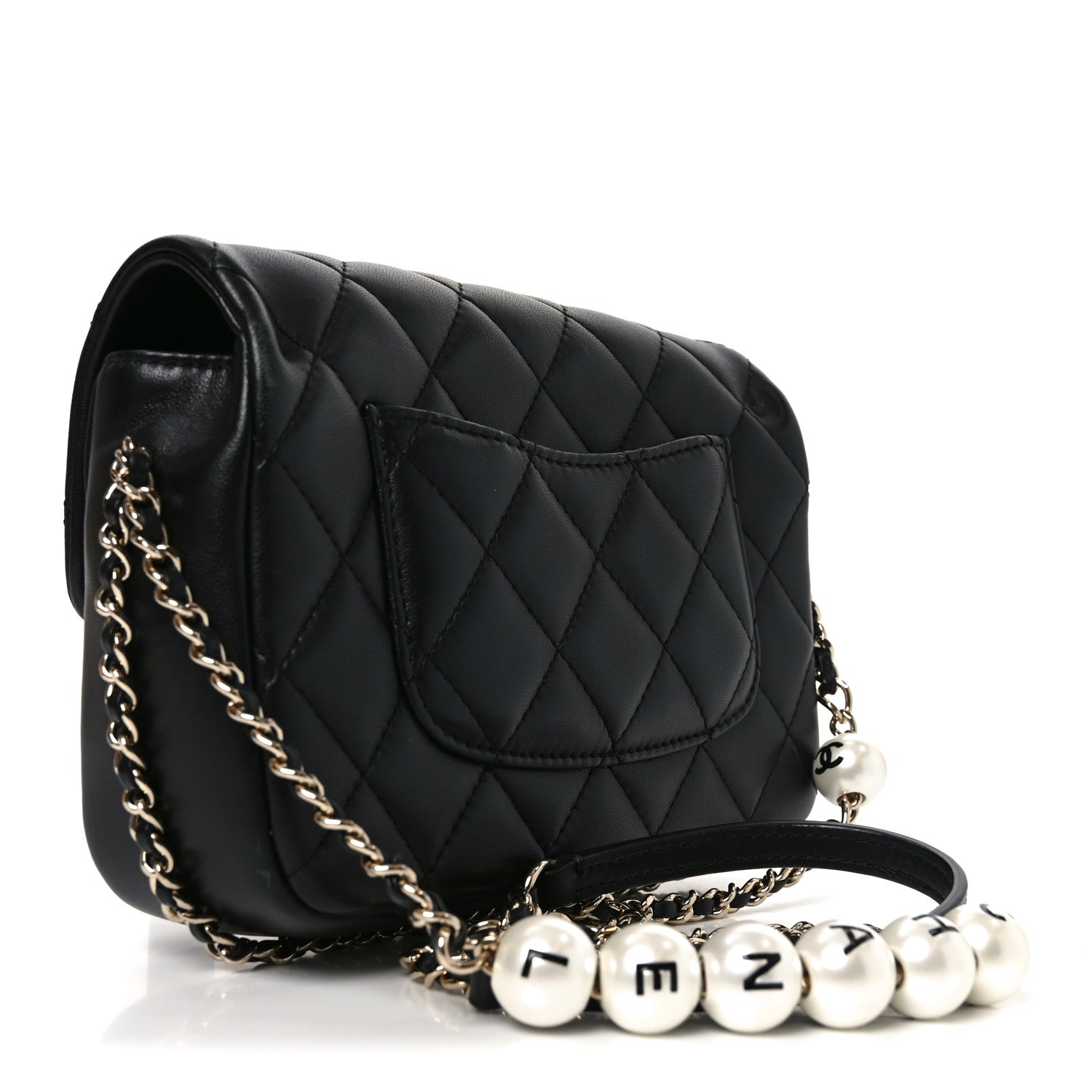 Chanel Lambskin Quilted Small My Precious Flap Black 3 of 11
