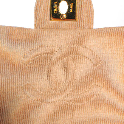 Chanel Jersey Quilted Mini Flap Beige 7 of 10