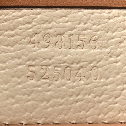 Gucci GG Supreme Monogram Berry Textured Dollar Calfskin Small Padlock Tote Beige Ebony Light Copper Mystic White 7 of 10