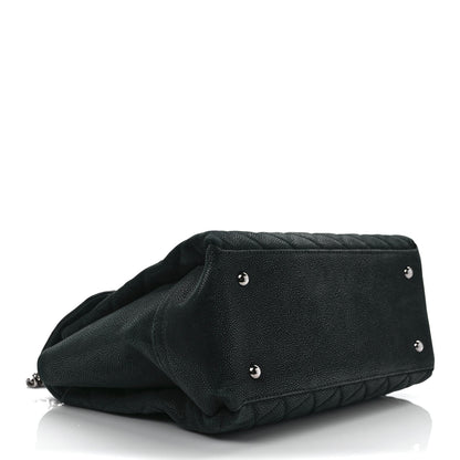 Chanel Iridescent Caviar Medium Lady Pearly Flap Black 4 of 8