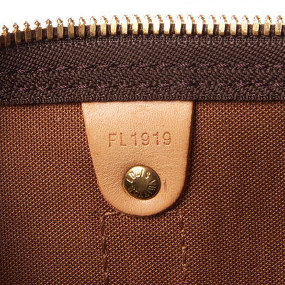 Louis Vuitton Monogram Keepall Bandouliere 50 6 of 10