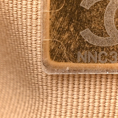 Chanel Shiny Crumpled Calfskin Quilted Mini 31 Shopping Bag Dark Beige 7 of 10