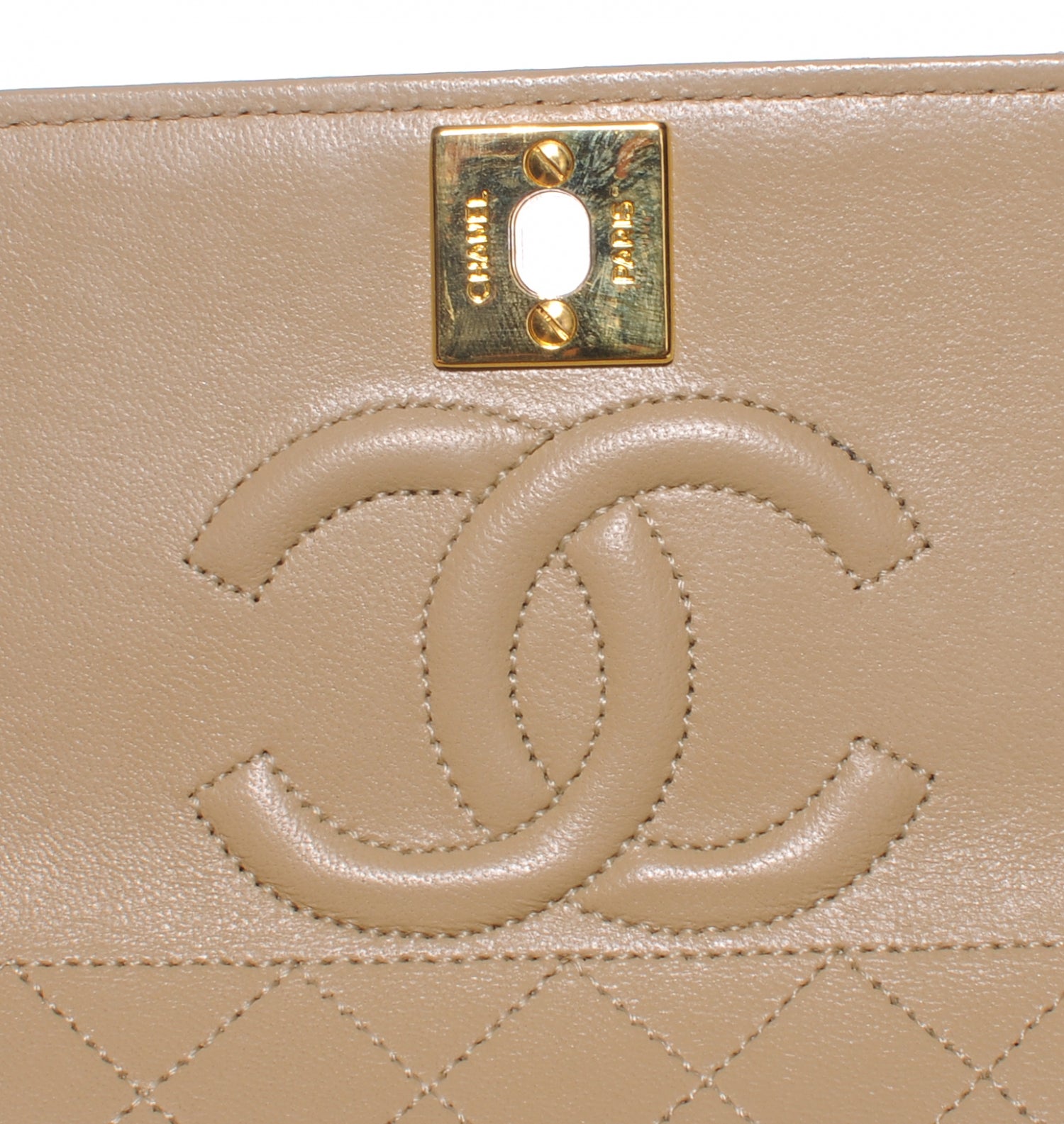 Chanel Lambskin Quilted Trapezoid Shoulder Flap Bag Beige 9 of 9