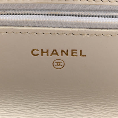 Chanel Shiny Calfskin Quilted Multicolor Top Handle Wallet On Chain WOC White 6 of 11