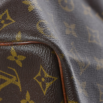 Louis Vuitton Monogram Keepall Bandouliere 50 21 of 22