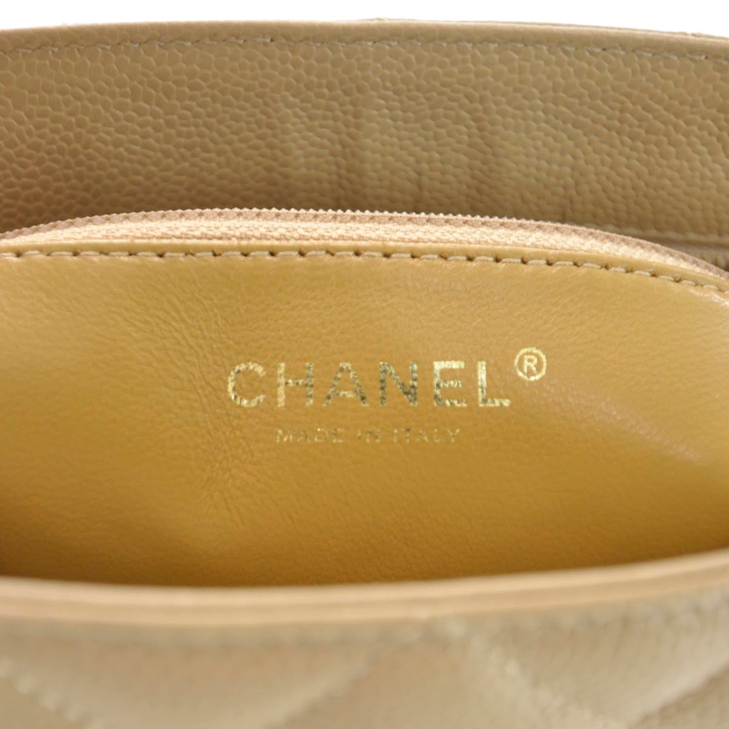 Chanel Caviar Quilted Medallion Tote Beige 8 of 9