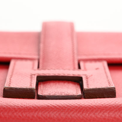 Hermes Epsom Jige Elan 29  Clutch Bougainvillea 13 of 17