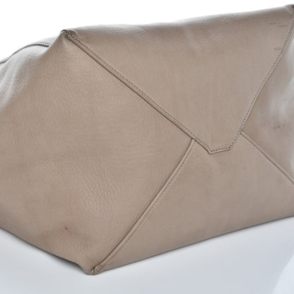 Celine Lambskin Horizontal Cabas Beige 11 of 16