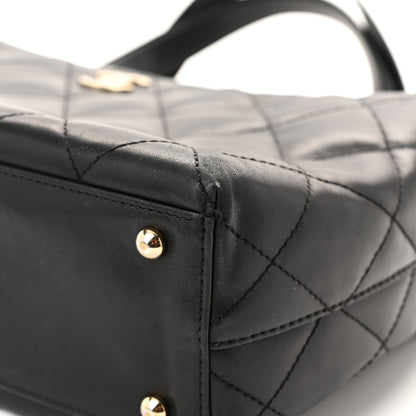 Chanel Lambskin Quilted Shoulder Bag Black 11 of 11