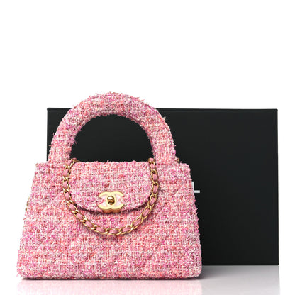 Chanel Tweed Quilted Nano Kelly Shopper Pink 11 of 11