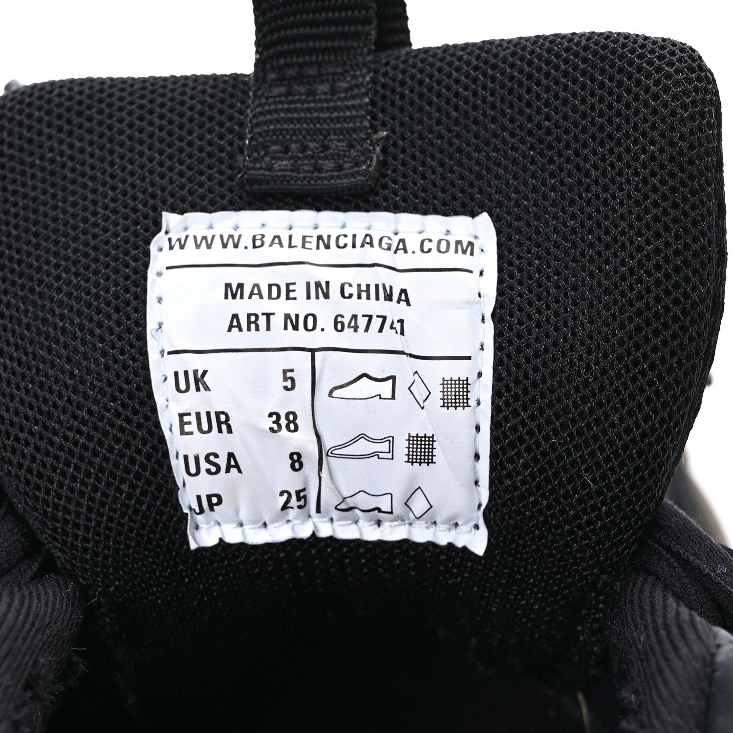 Balenciaga Rubber Mesh Fabric Clear Sole Womens Track Sneakers 38 Black 9 of 9