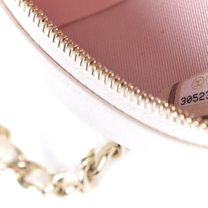 Chanel Iridescent Lambskin Quilted Round Clutch With Chain Ivory 9 of 11