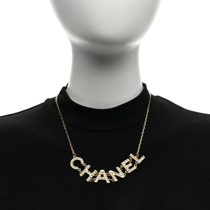 Chanel Metal Crystal 90's Icon Logo Necklace Gold 2 of 4