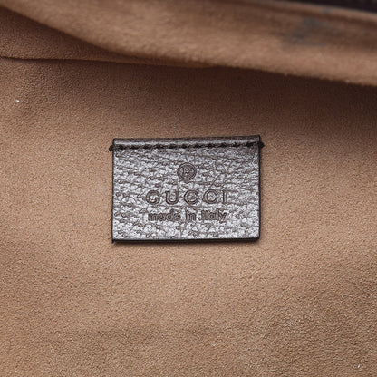 Gucci GG Supreme Monogram Bengal Web Day Backpack Beige Yard 6 of 13