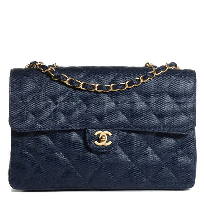 Chanel Woven Raffia Straw Jumbo Single Flap Navy 1 of 8